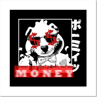 money teddy Posters and Art